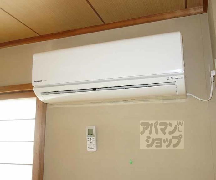 【タマミハイツ】間取