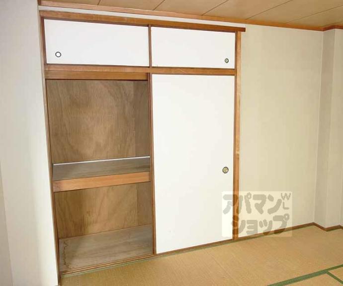 【タマミハイツ】間取