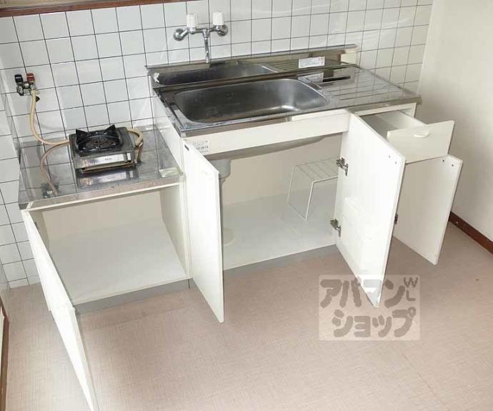 【タマミハイツ】間取