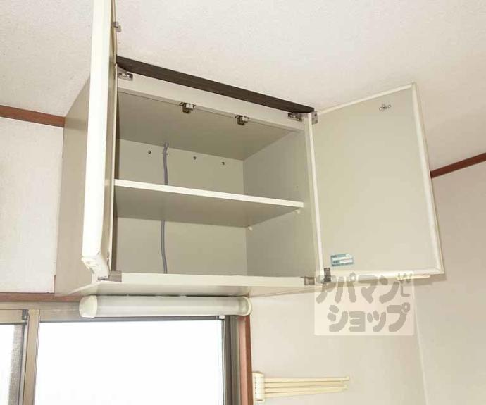 【タマミハイツ】間取