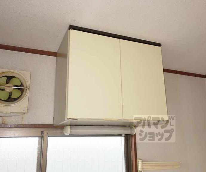 【タマミハイツ】間取