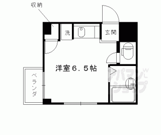 【福田ハイツ】