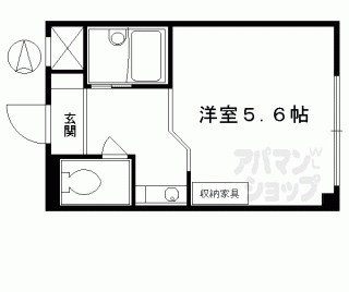 【サンウォーター】