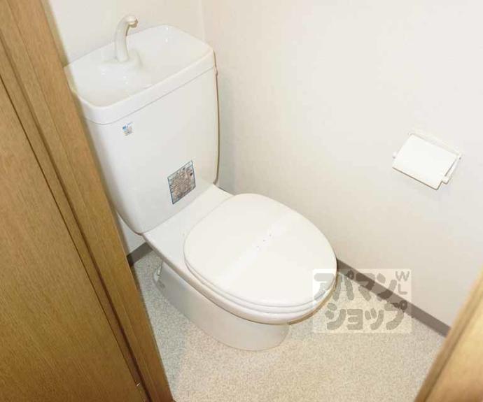 【サンウォーター】間取