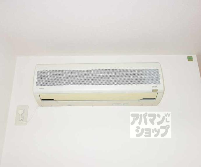 【サンウォーター】間取