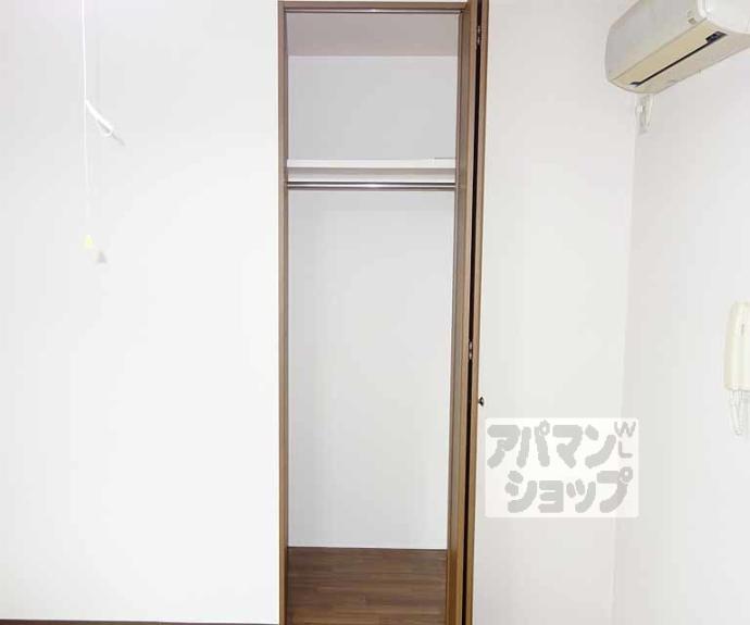 【サンウォーター】間取