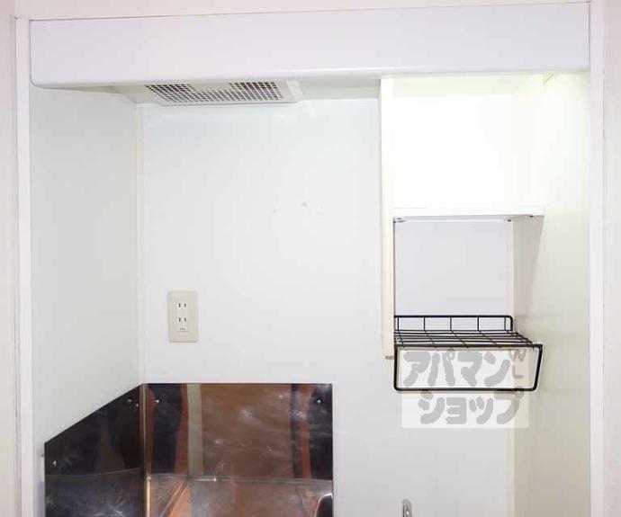 【サンウォーター】間取