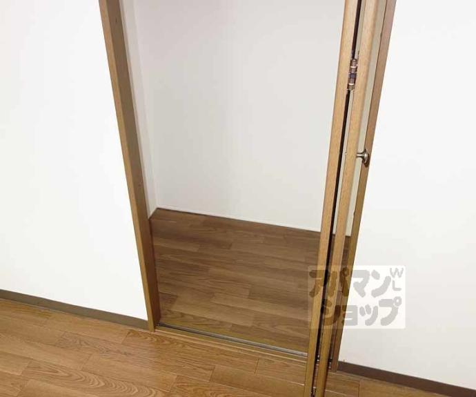 【サンウォーター】間取