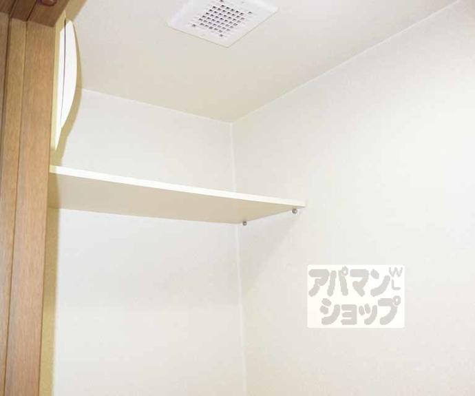 【サンウォーター】間取