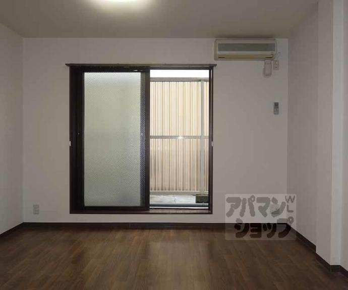 【サンウォーター】間取