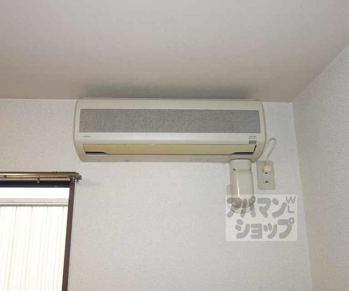 【サンウォーター】間取