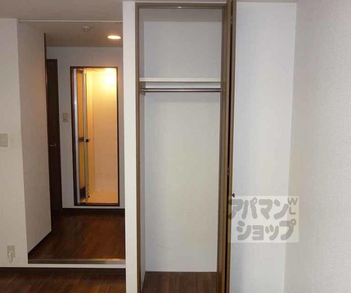 【サンウォーター】間取