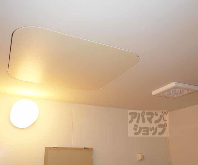 【サンウォーター】間取