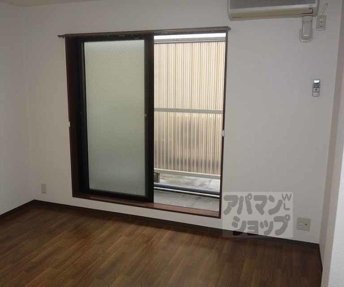 【サンウォーター】間取