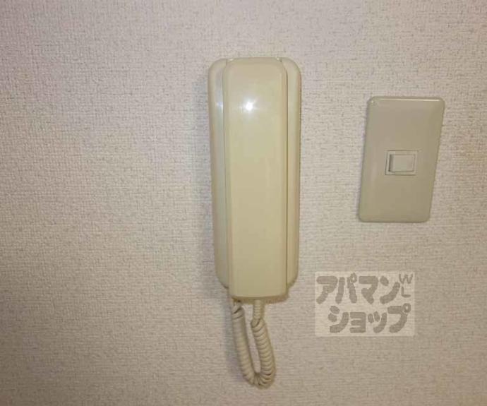 【サンウォーター】間取