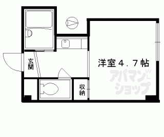 【サンウォーター】