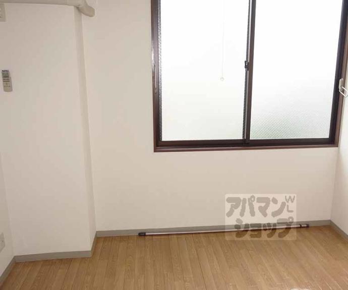 【サンウォーター】間取