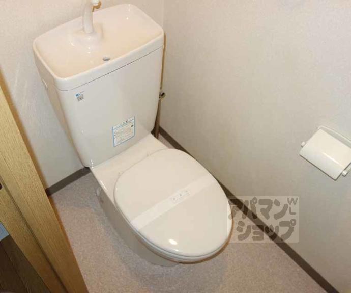 【サンウォーター】間取