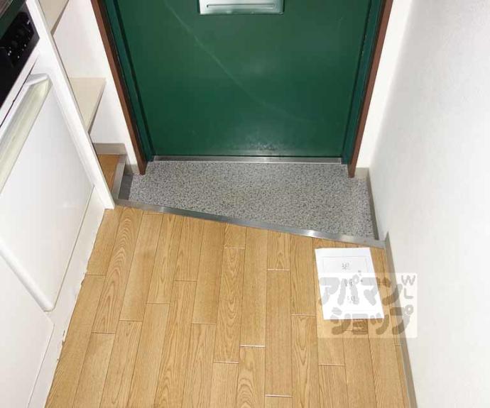 【サンウォーター】間取