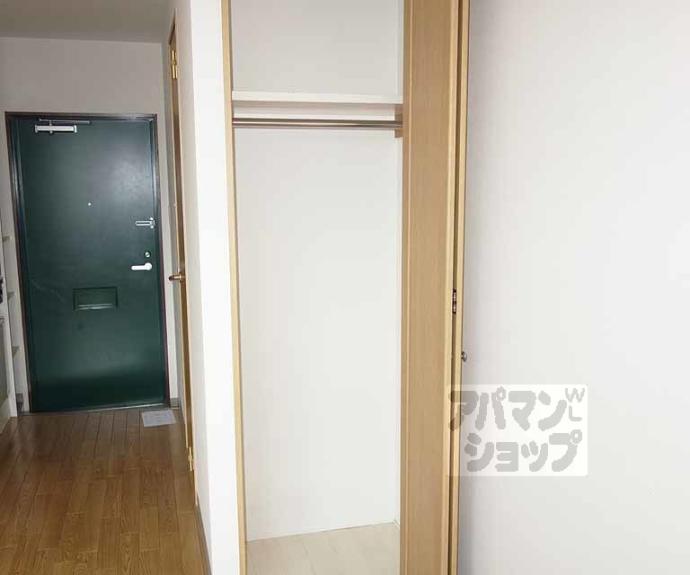 【サンウォーター】間取