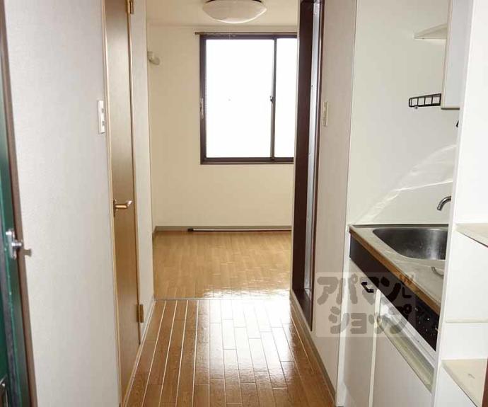 【サンウォーター】間取