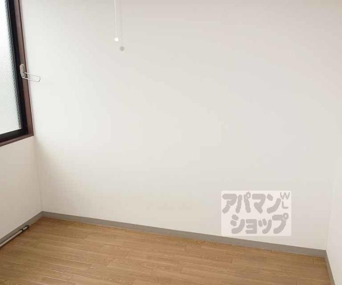 【サンウォーター】間取