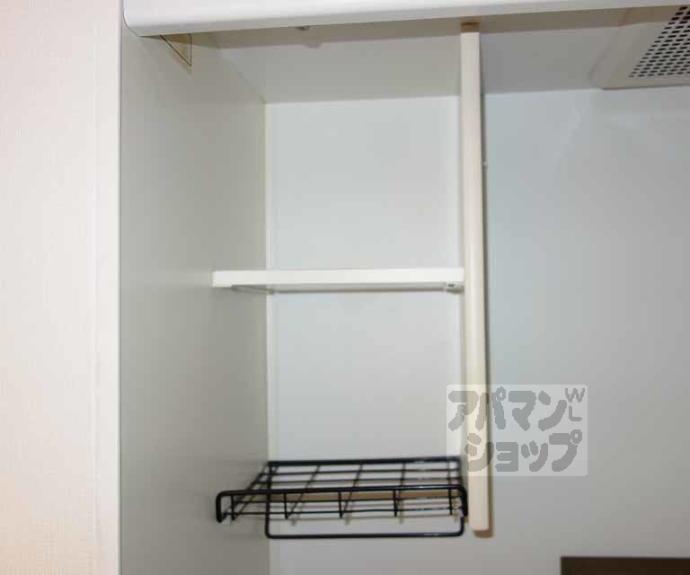 【サンウォーター】間取