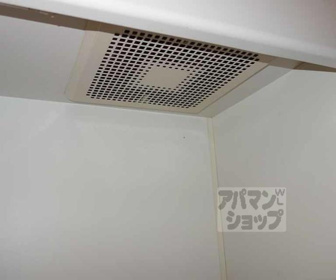 【サンウォーター】間取