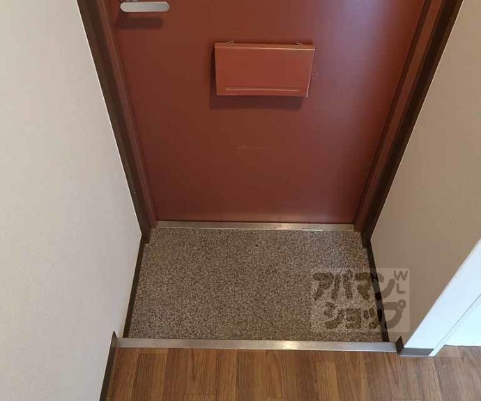 【サンウォーター】間取