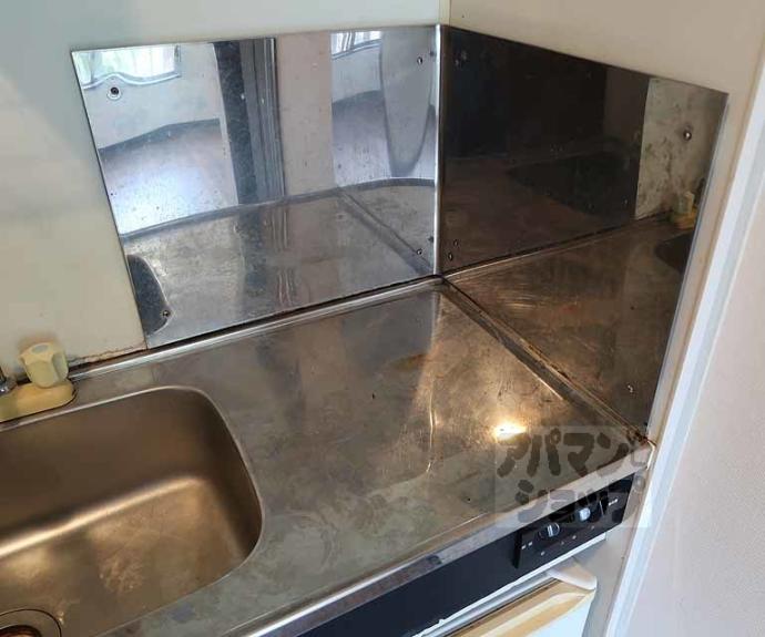 【サンウォーター】間取