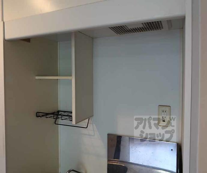 【サンウォーター】間取