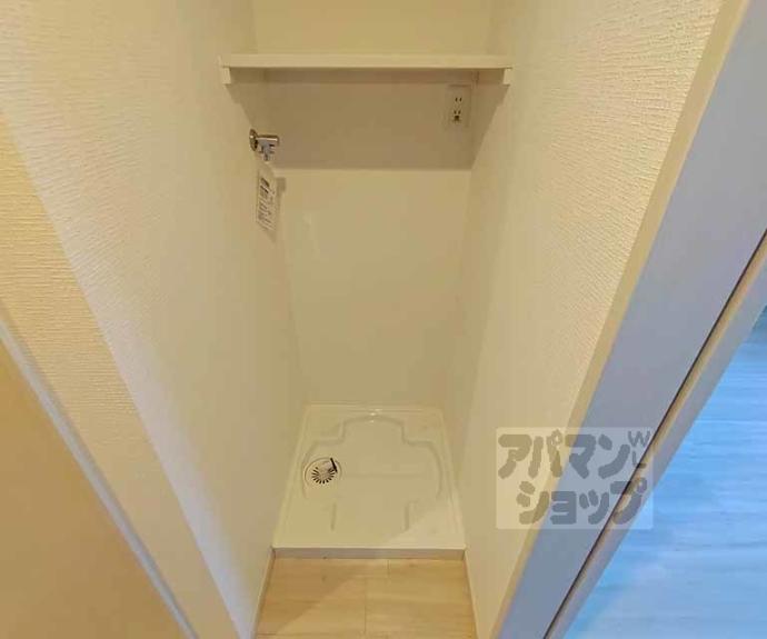 【Ｍｏｒｅ五条】間取