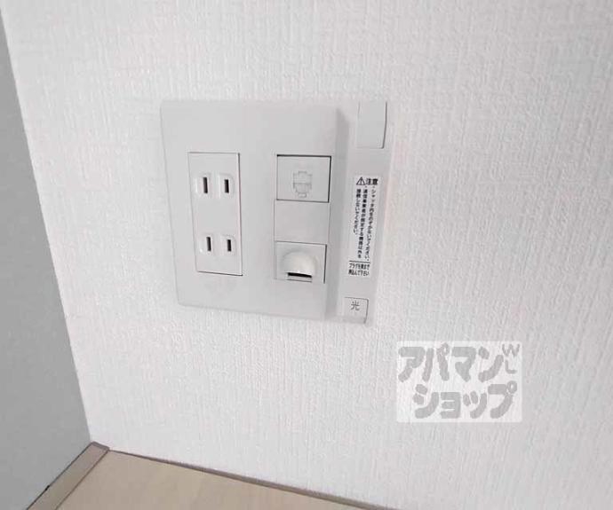 【Ｍｏｒｅ五条】間取