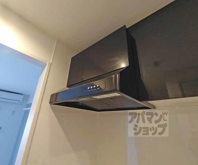 【Ｍｏｒｅ五条】間取