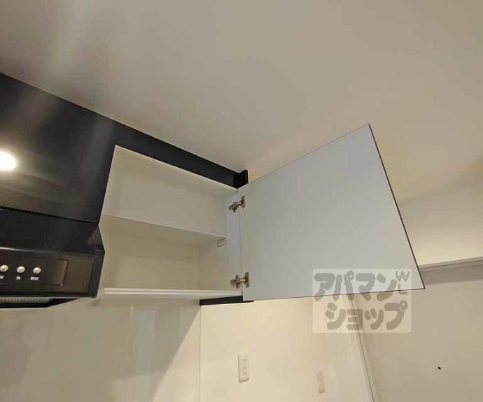 【Ｍｏｒｅ五条】間取