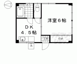 【冨士ハイツ】