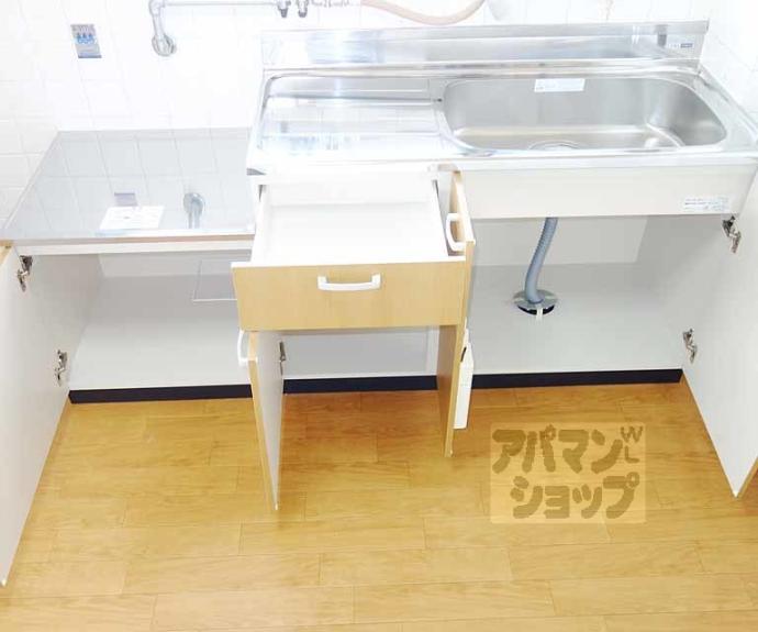 【冨士ハイツ】間取
