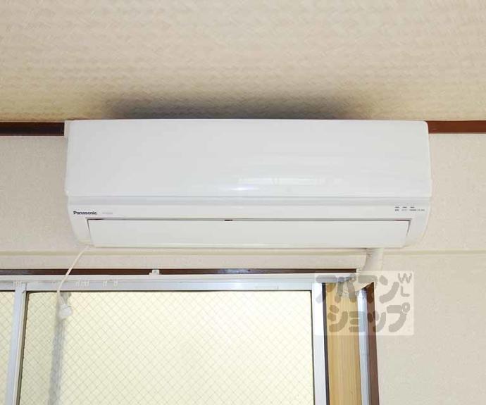 【冨士ハイツ】間取