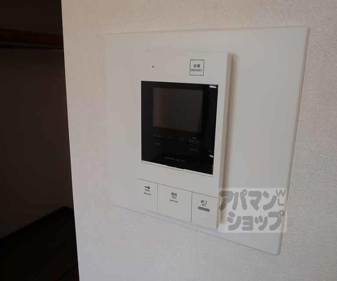 【リーガル京都河原町五条】間取