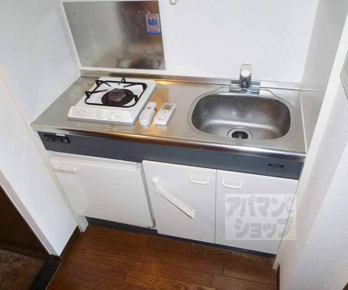 【リーガル京都河原町五条】間取