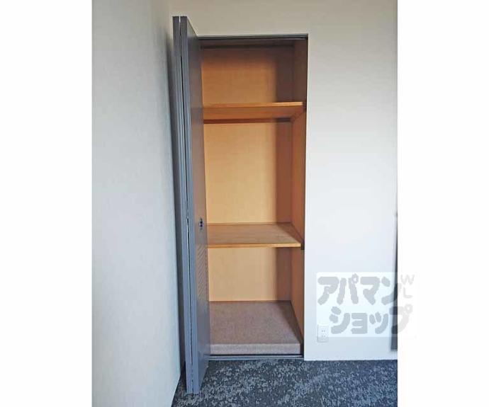 【朝日プラザ伏見桂川】間取