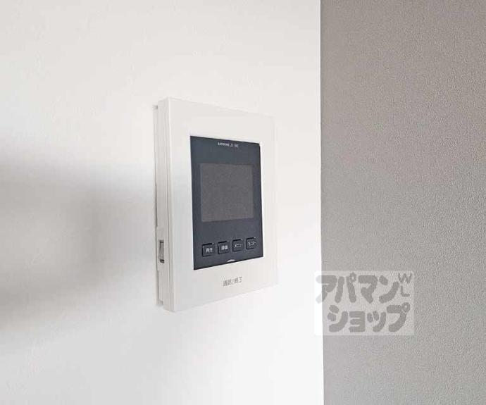 【朝日プラザ伏見桂川】間取