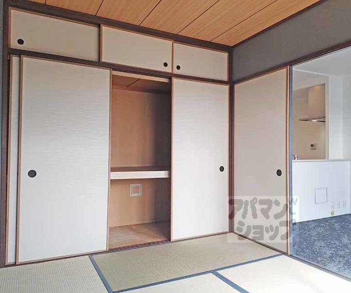 【朝日プラザ伏見桂川】間取