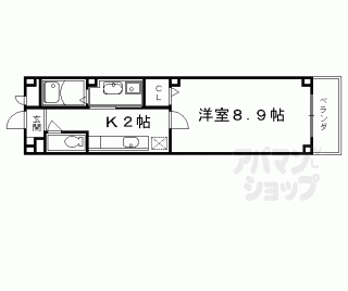 【カーサミア十条】