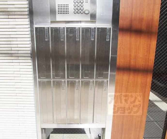 【カーサミア十条】間取