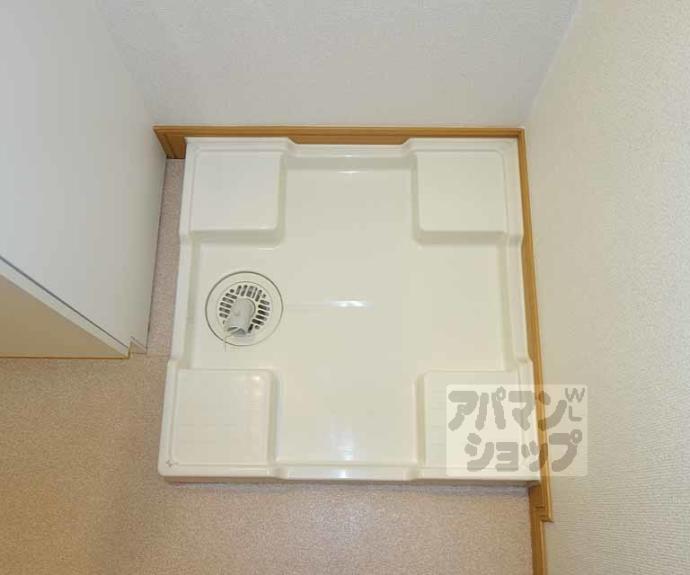 【カーサミア十条】間取