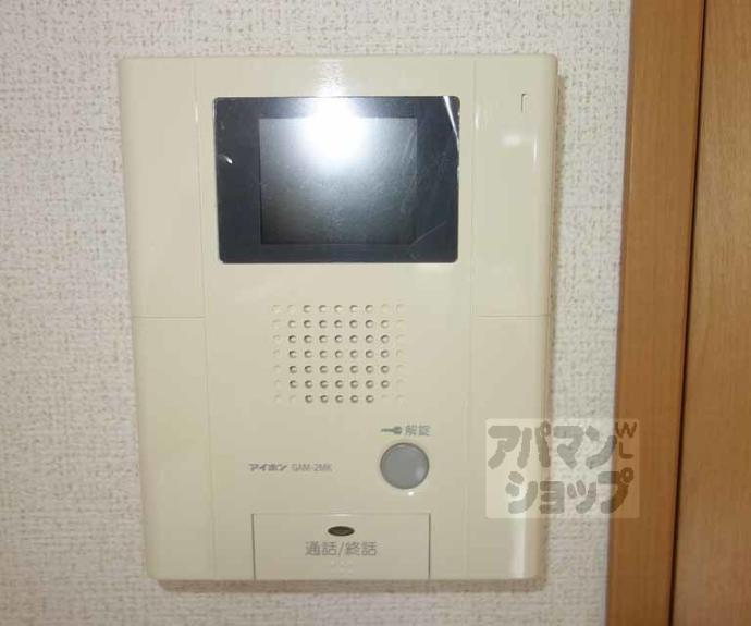 【カーサミア十条】間取