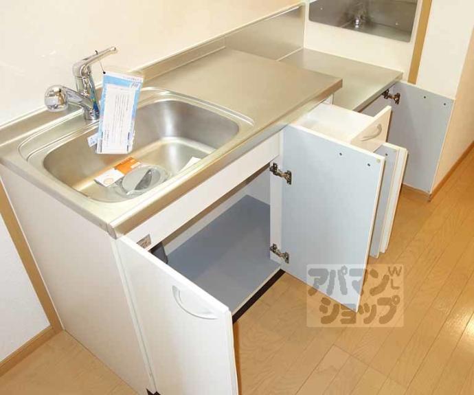 【カーサミア十条】間取