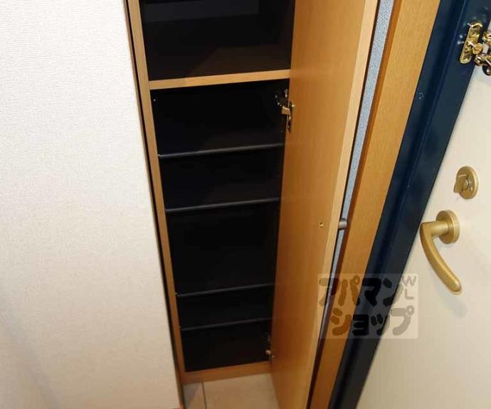 【カーサミア十条】間取