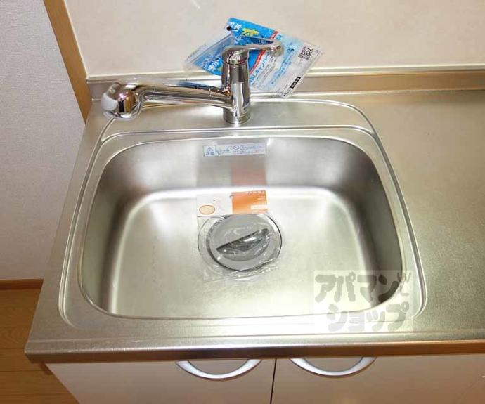 【カーサミア十条】間取